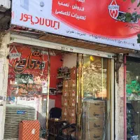 آبگرمکن دیواری بوتان /مدل ۳۱۱۵ توربو نمایندگی