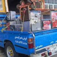 گاوصندوق خانگی و اداری