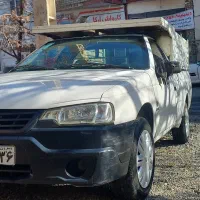 حمل بار شهر و شهرستان
