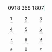 سیم کارت دائمی همراه اول کد 3