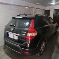 اچ سی کراس عروسک مدل ۹۷