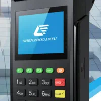 کارتخوان سیار آکبند