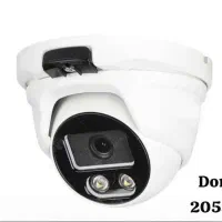 هوشمند سازی ساختمان