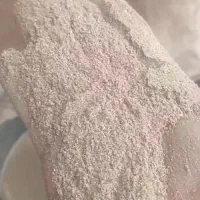 فروش گرانول و پودر پسته برای خوراک دام