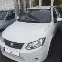ساینا۱۴۰۰