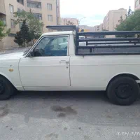 وانت کرایه