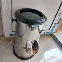 سبزی خردکن. نو نو