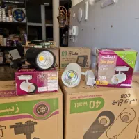 چراغ ریلی ۵۰ وات دوسال گارانتی زیبانور