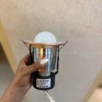 فذوش هالوژن