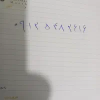 سیم کارت ۰۹۱۲
