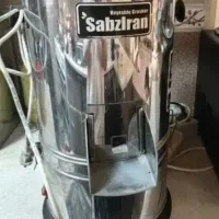 سبزی خردکن قیمت مناسب