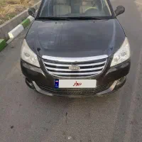Mvm550 ام وی ام