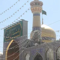 تور قم و جمکران بخونید
