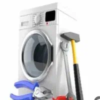 تعمیرات تخصصی لباسشویی اتوماتیک