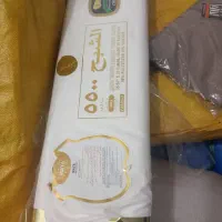 پارچه