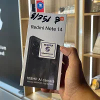 Note 14