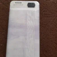 پاور بانک