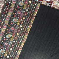 شال هندی