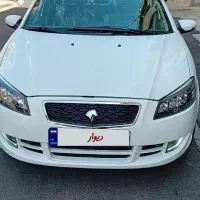 رانا پلاس ارتقایافته۱۴۰۴