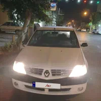 ال90 مدل 96
