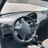 لبو هافی ام وی ام