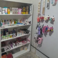 آرایشی