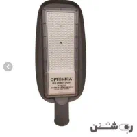 چراغ اس ام دی خیابانی ۲۰۰وات نچرال