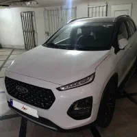 X22 pro اتومات