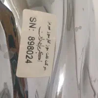 سماور اکبر برادران