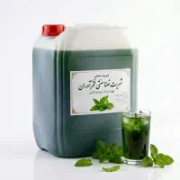 شهد طعم دار