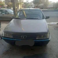 روا دوگانه کارخانه