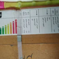 کولر گازی اسپیلت