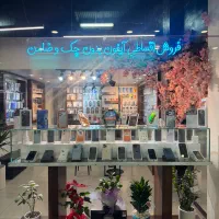 فروش و معاوضه آیفون اقساطی بدون چک و ضامن