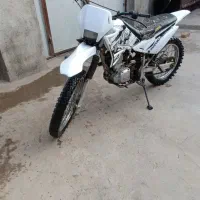 تریل روان 200