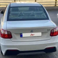 ساینا دوگانه سوز خشک