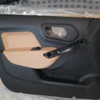 تودری جلو چپ اطلس و سهند