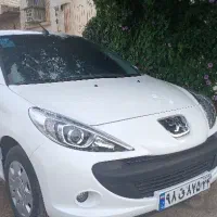 کافینت کسری..