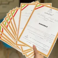 مشاوره تخصصی ثبت شرکت برند کارت بازرگانی