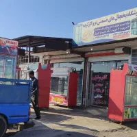 خرید و فروش یخچال