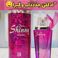 آرایشی بعثت