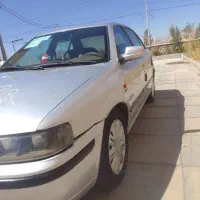 سمندوگانه بیرنگ