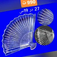 میوه و شیرینی خوری