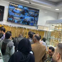 بنکداری طلای صفائی