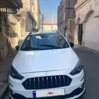 اطلس gفول آپشن