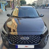 ایکس ۲۲ پرو اتومات