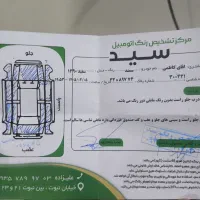 سمند ef7 90|خودرو سواری و وانت|مشهد, تلگرد|دیوار