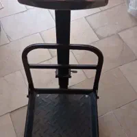باسکول
