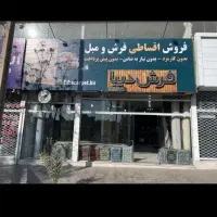 حسابدار خانوم مسلط به محک
