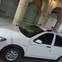 کوییک خونگی بدون رنگ