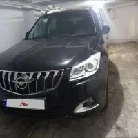هایما s7